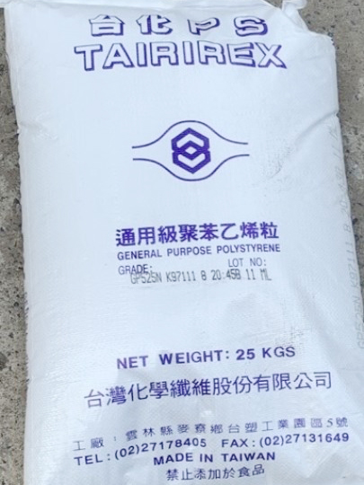 Hạt nhựa GPPS 525N Formosa